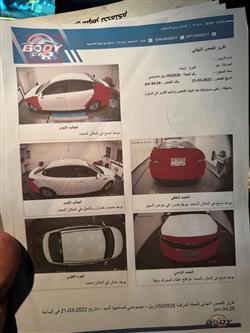 كيا اوبتيما